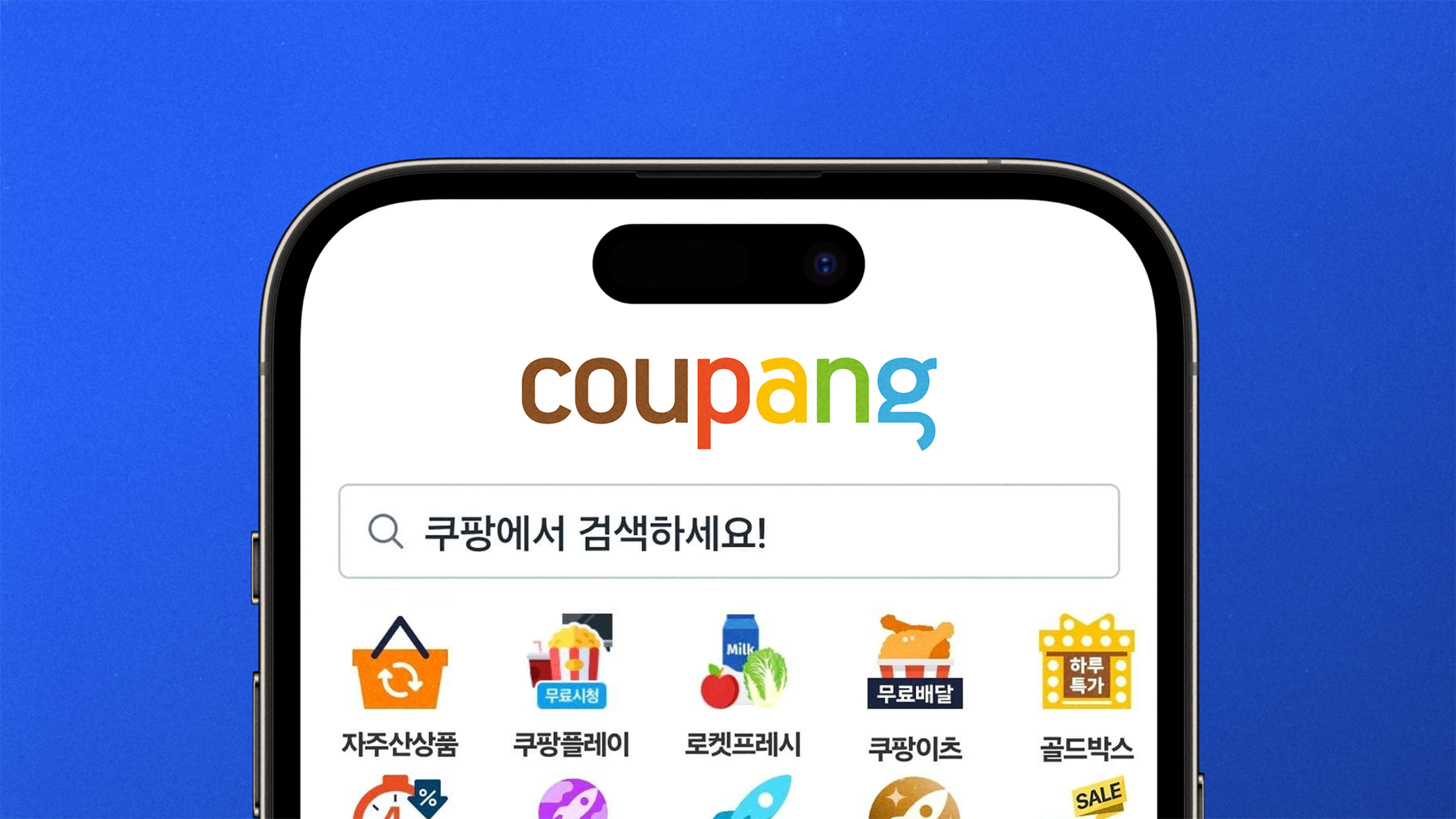 FanTuan Community Marketing